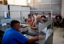 HABILITACIÓN COMERCIAL